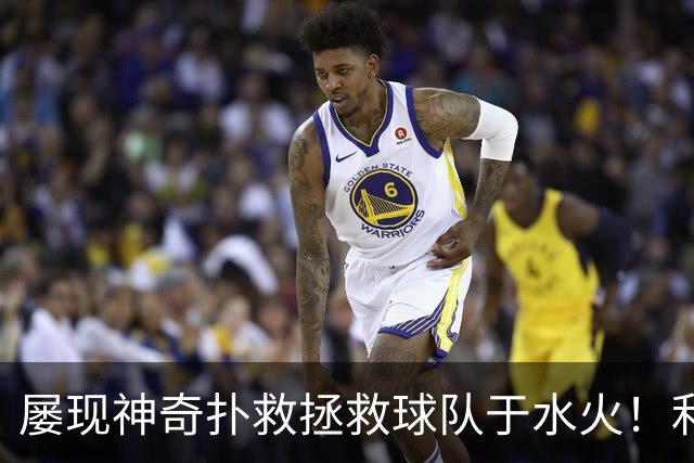 屡现神奇扑救拯救球队于水火！利物浦队史百大球星第16位：阿利松